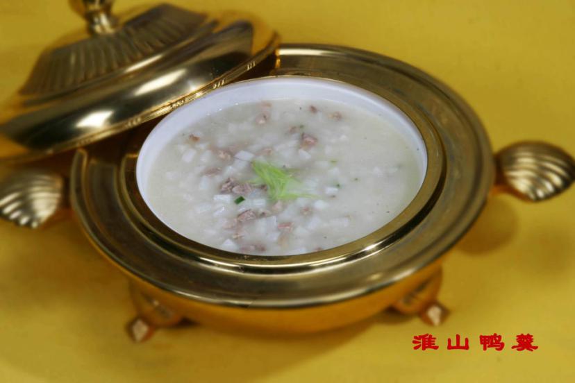 图片20